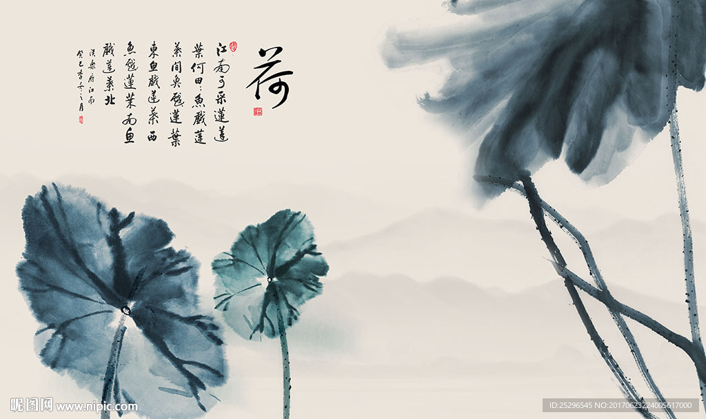 新中式水墨荷花艺术背景墙图片