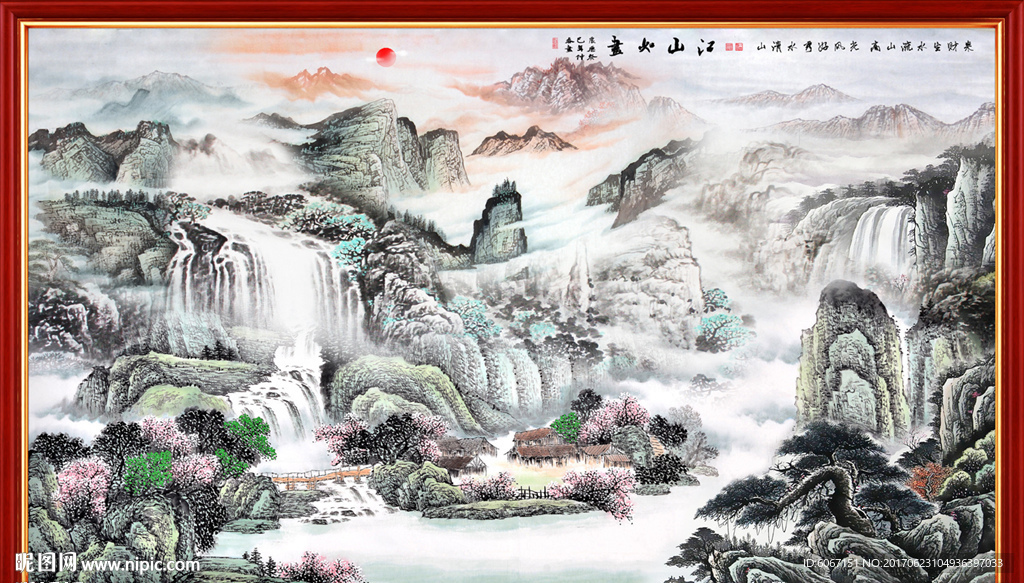 巨幅山水画