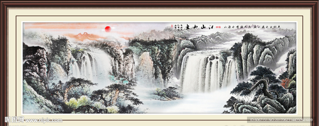 江山如画