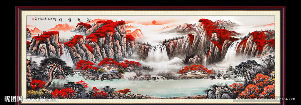 国画鸿运当头