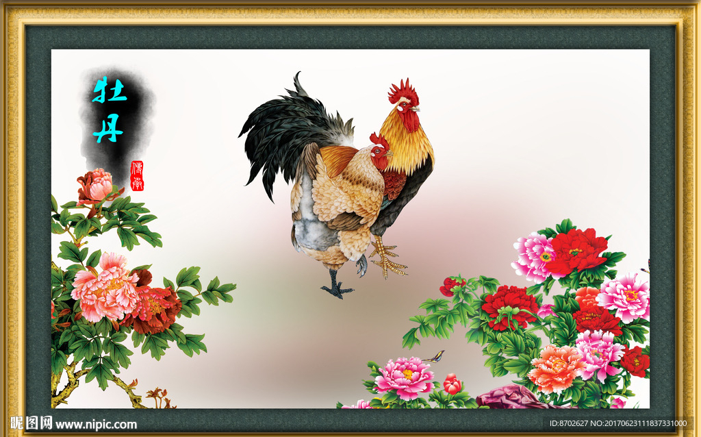牡丹壁画