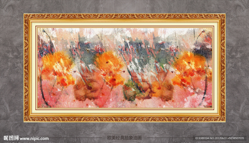 抽象油画