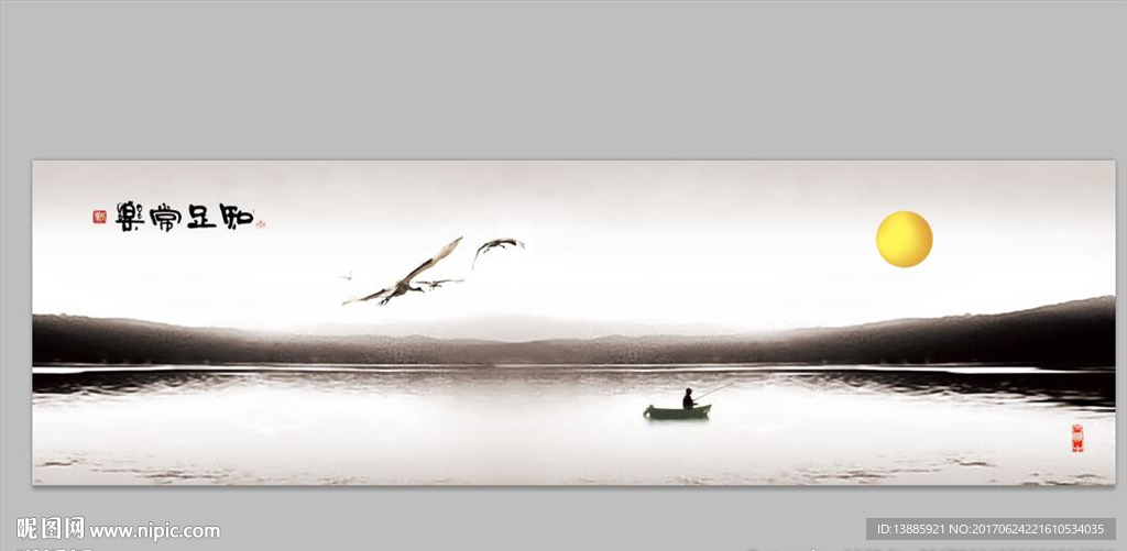 新中式山水冰晶画