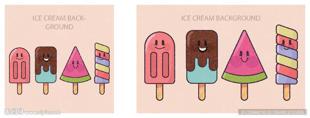 精致矢量有趣可爱雪糕插画