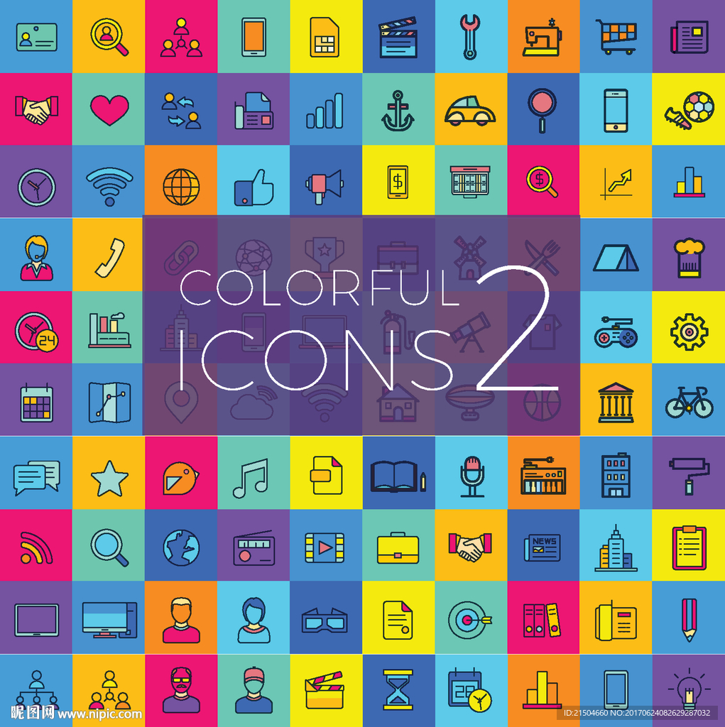 精致矢量彩色图标集锦