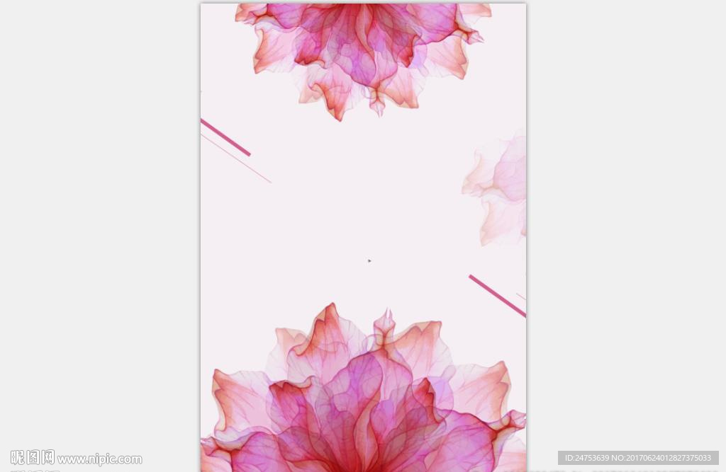 粉红花朵海报背景