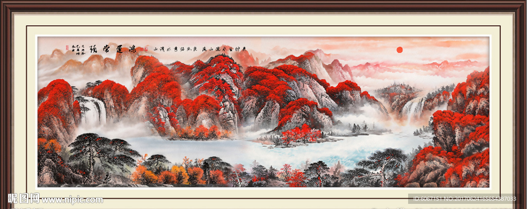 鸿运当头