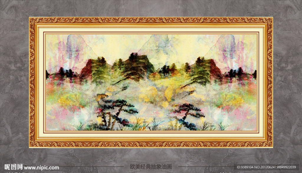 抽象油画