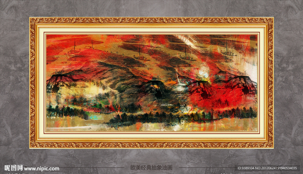 抽象油画
