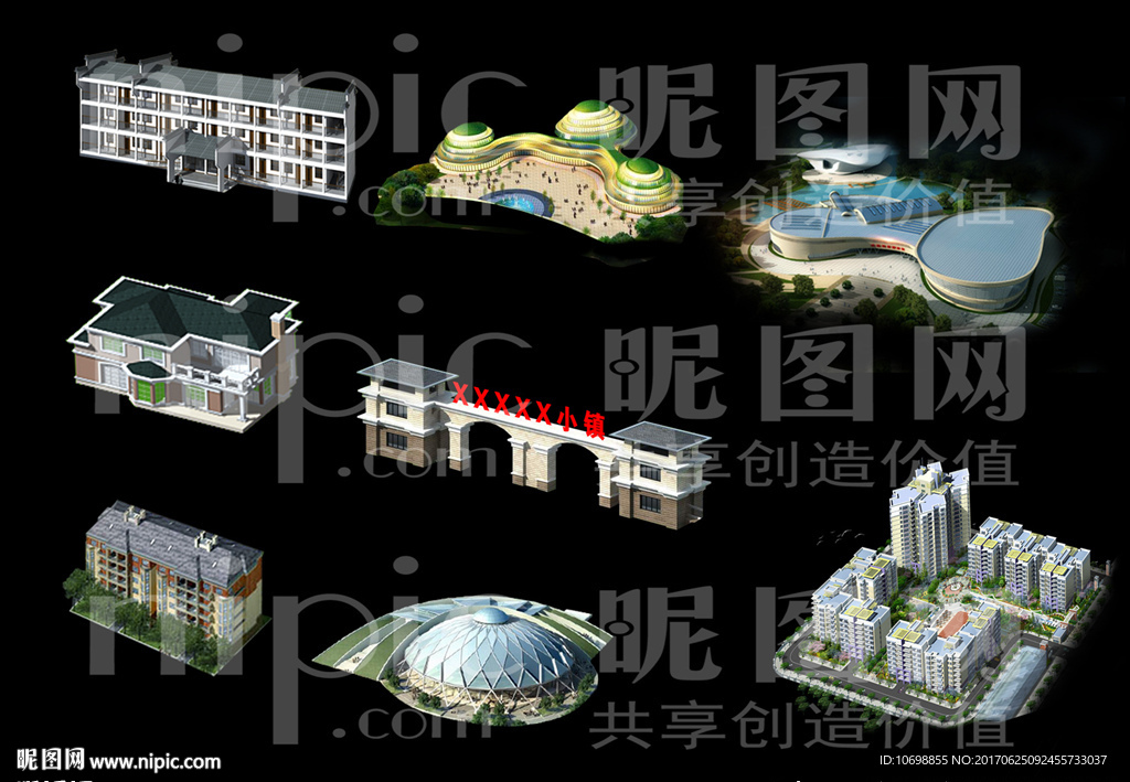 效果图建筑素材