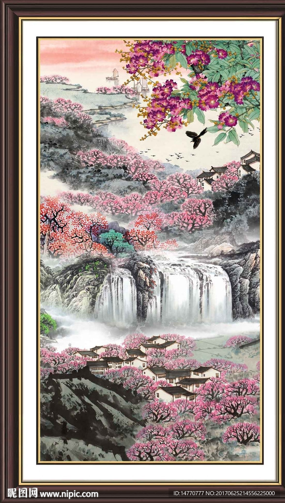 山水国画