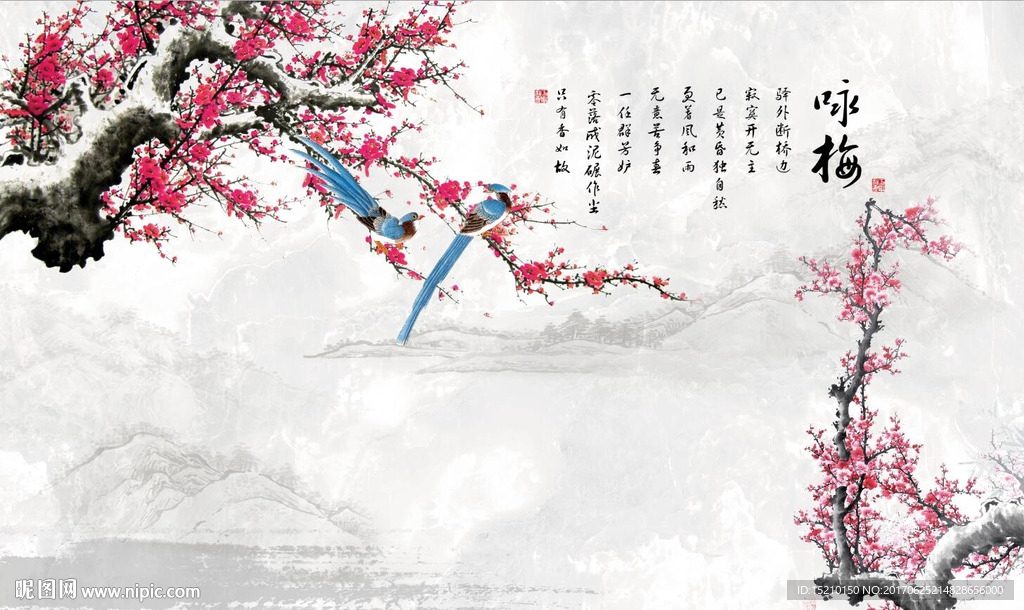 国画梅花图电视背景墙