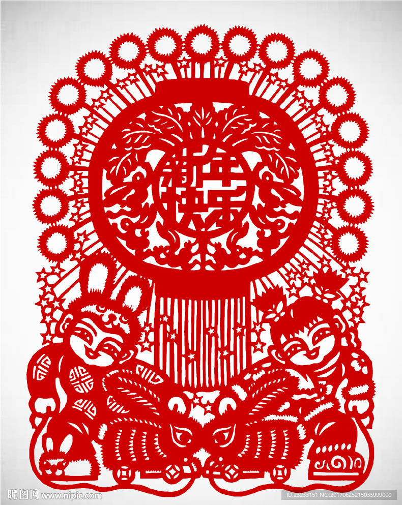 矢量剪纸新年快乐