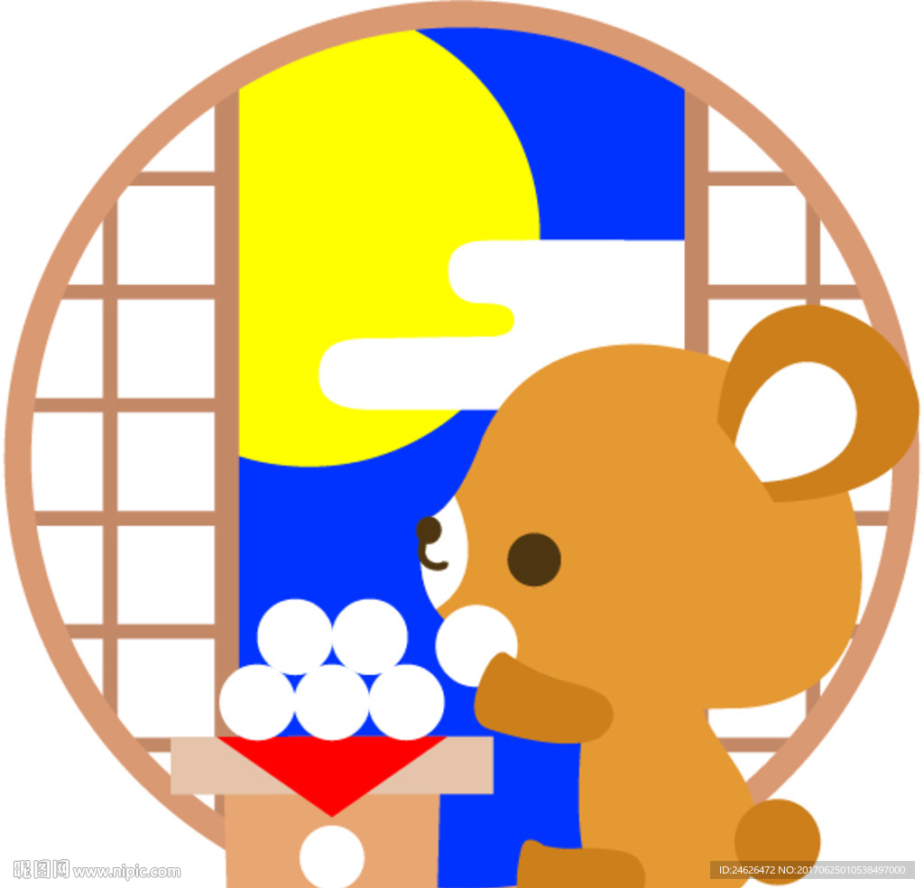 卡通狗狗