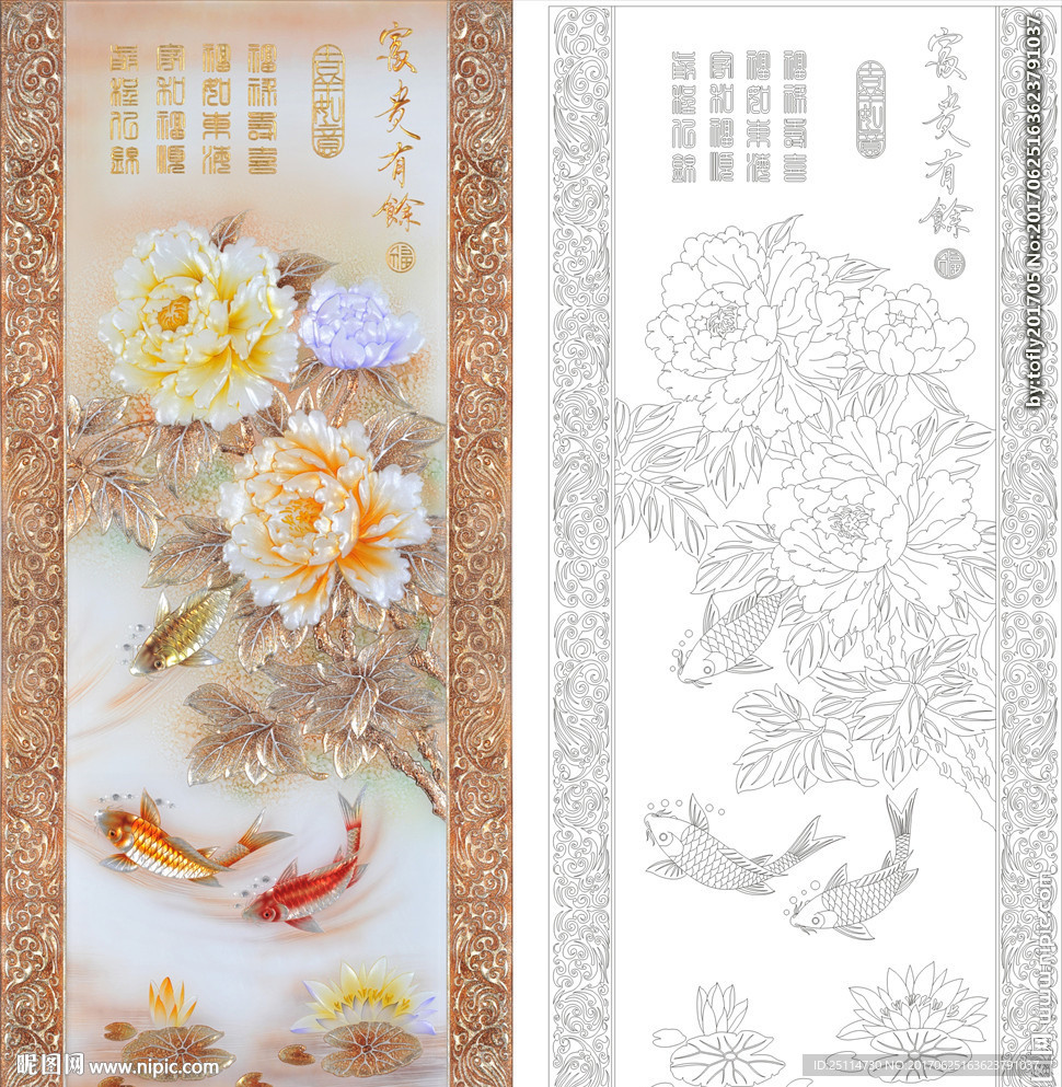 富贵有余牡丹花艺术玻璃矢量图
