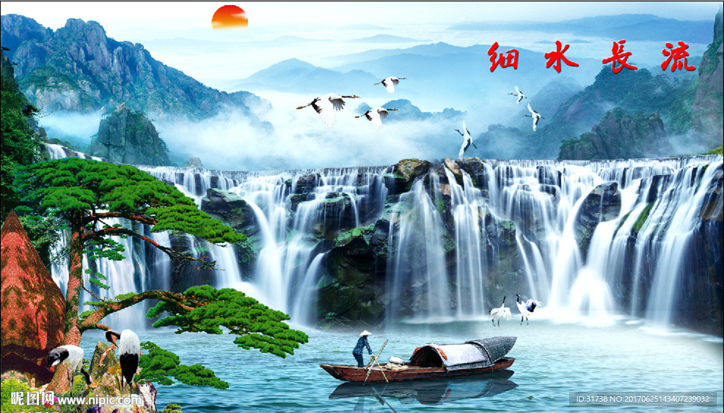 山水画