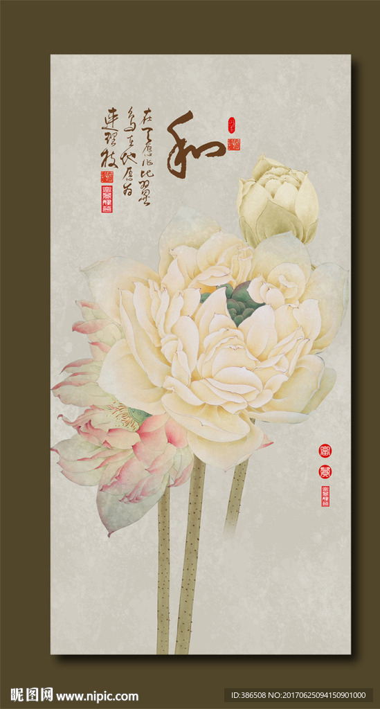 玄关画