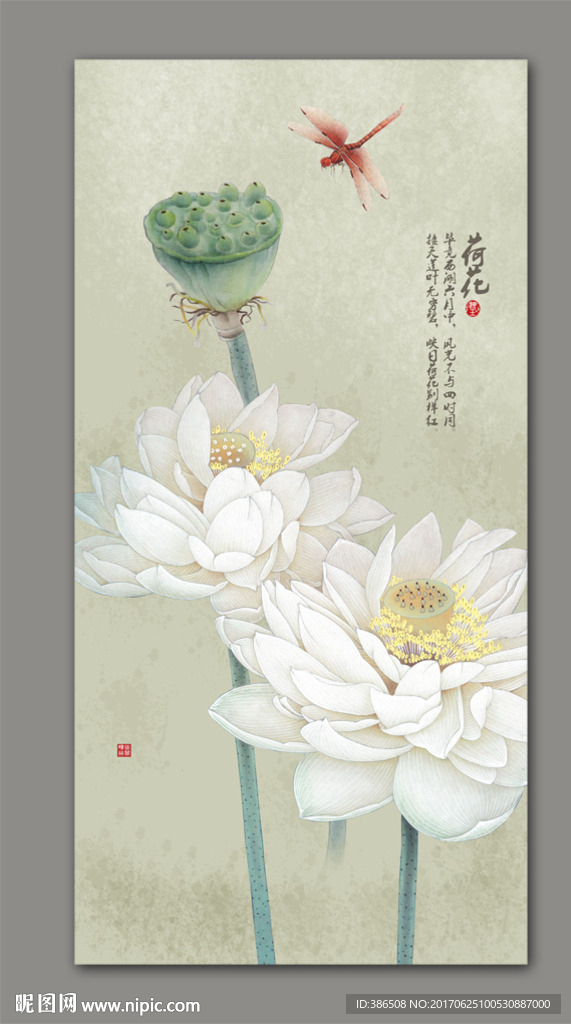玄关画