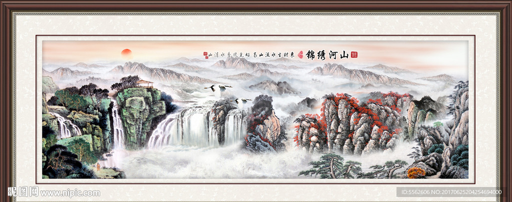 巨幅山水画