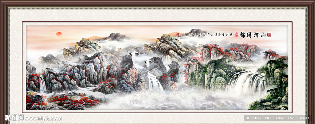山水画