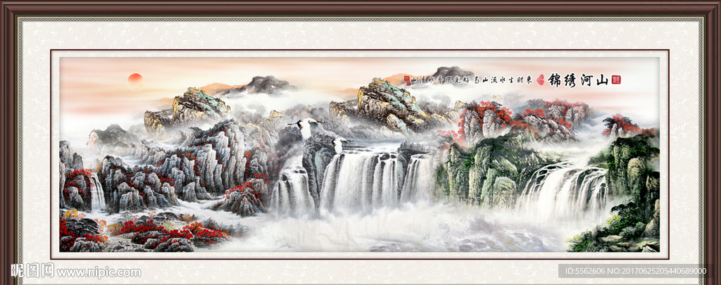 巨幅山水画