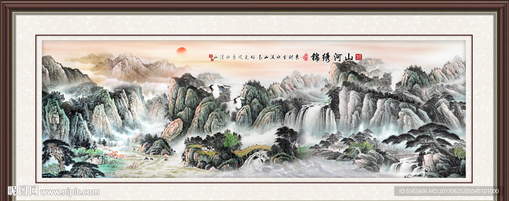 山水画
