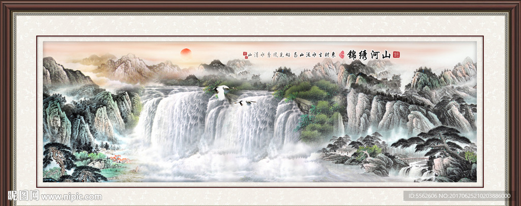 巨幅山水画