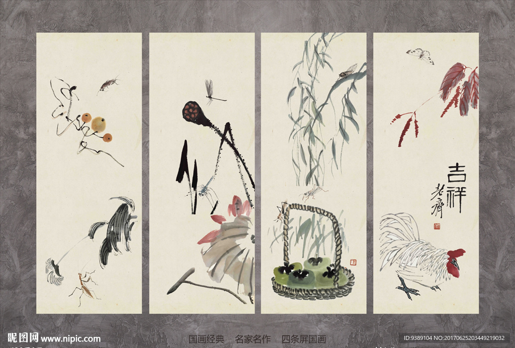花鸟画