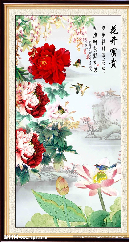国画牡丹