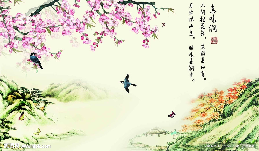 花鸟背景墙