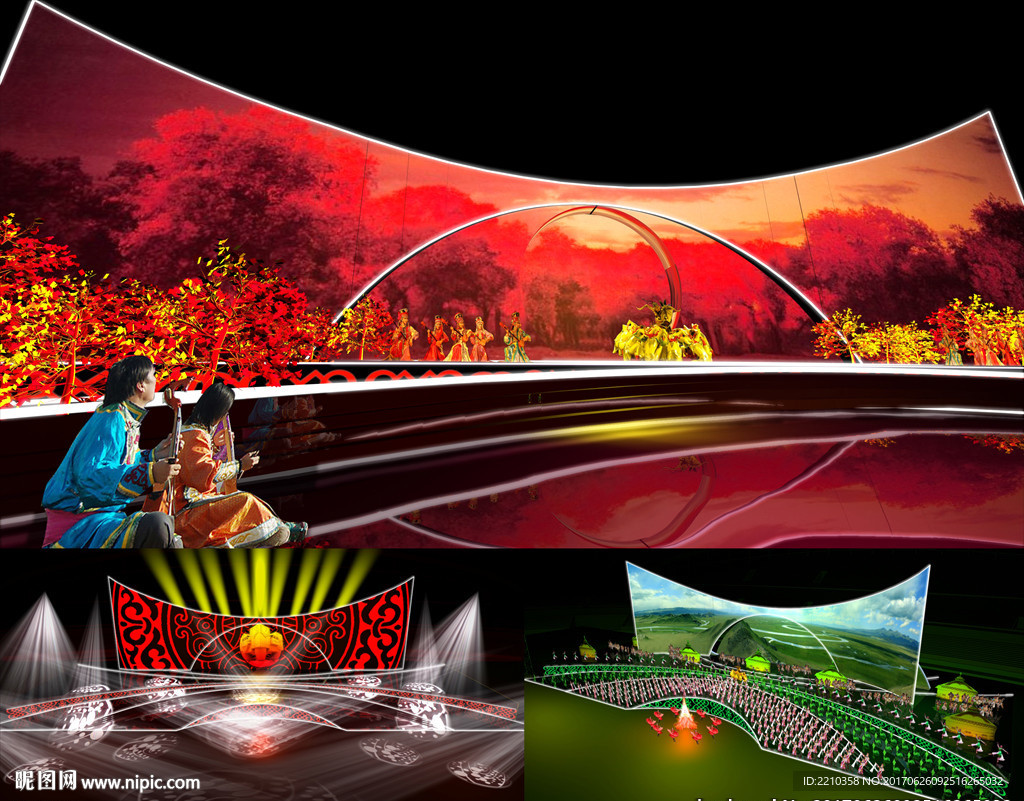 内蒙古室外演出晚会