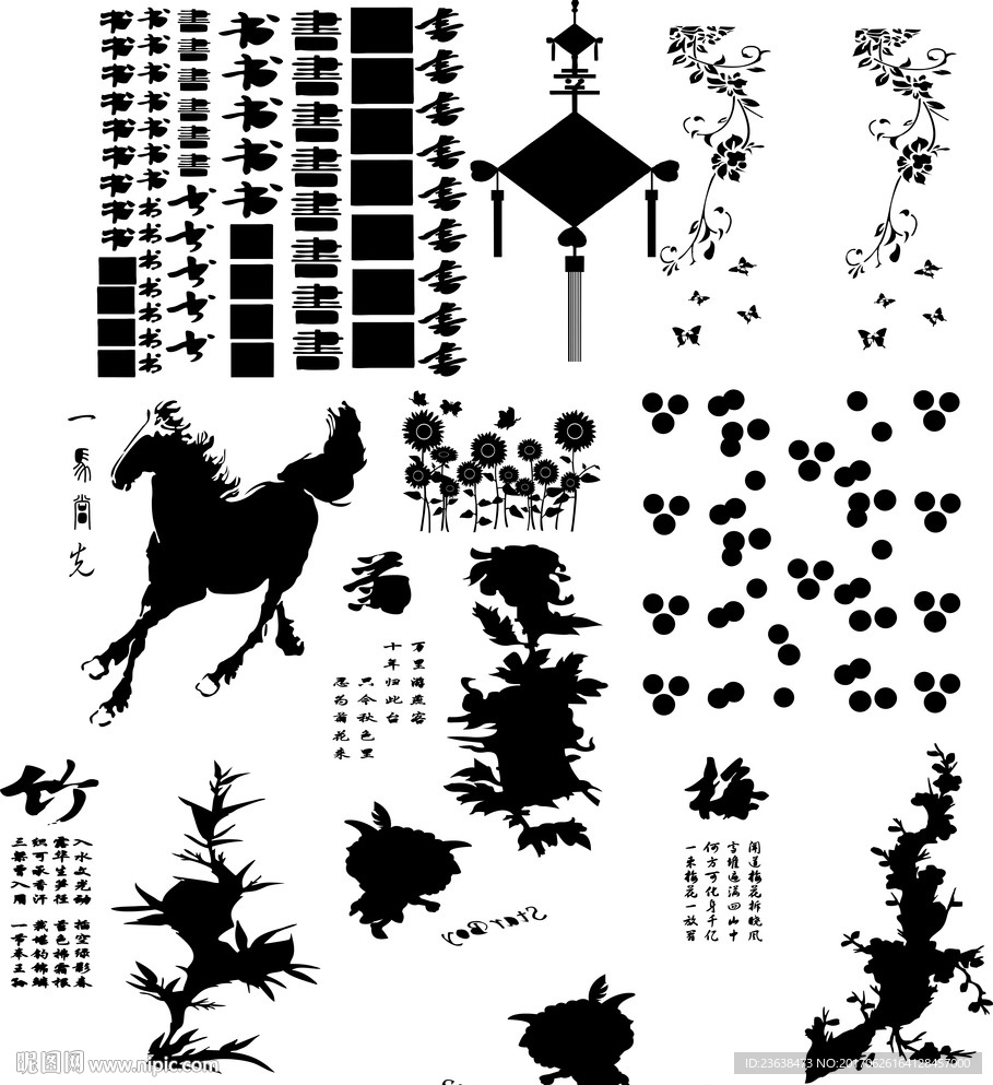 花纹图片