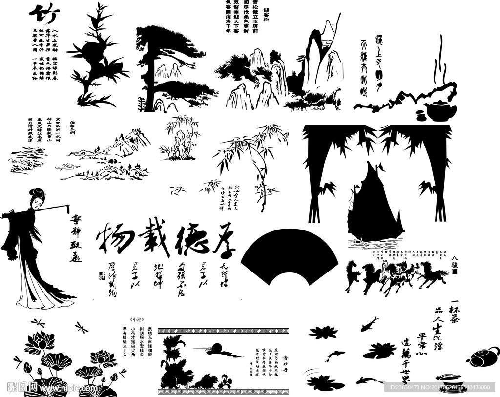 花纹图片