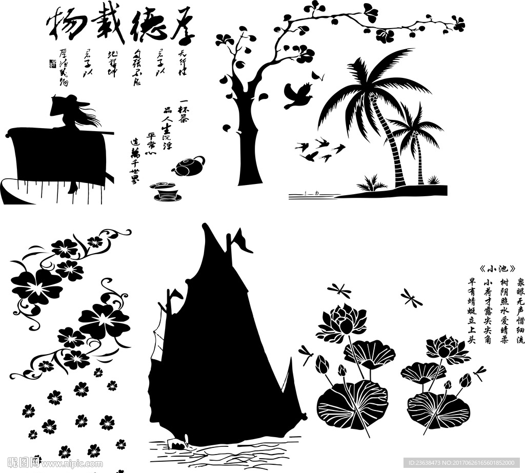 花纹图片
