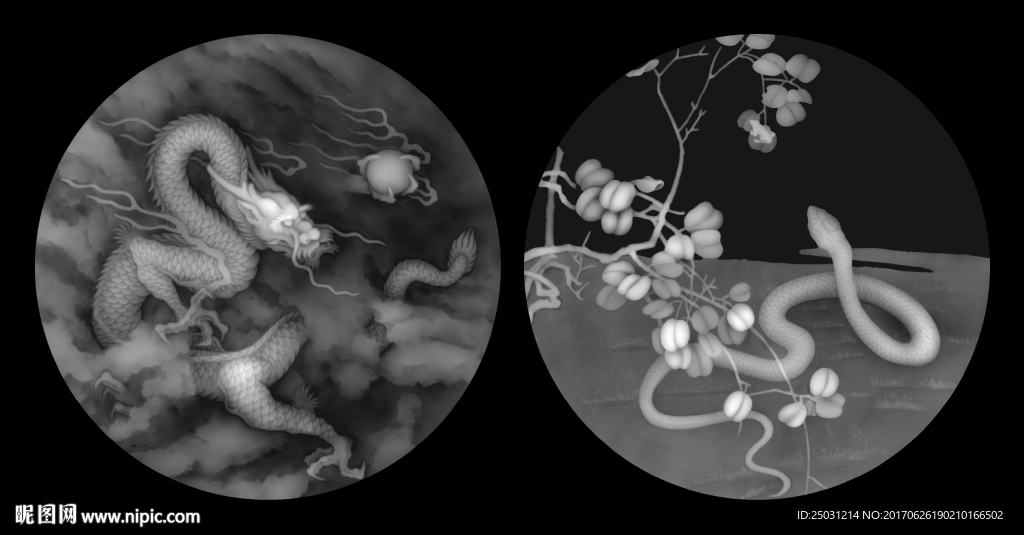 灰度图 十二生肖 龙蛇