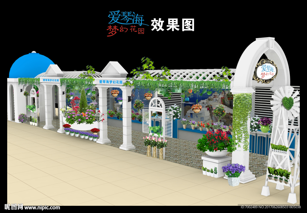 景观花廊