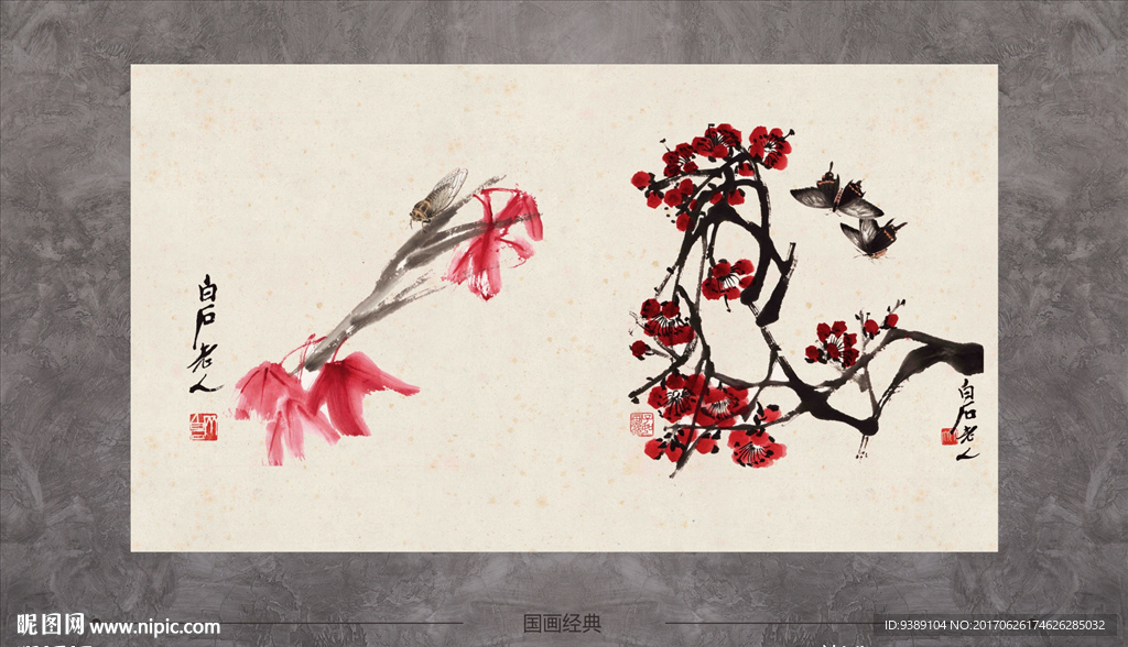 花鸟画
