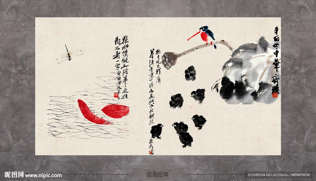 花鸟画