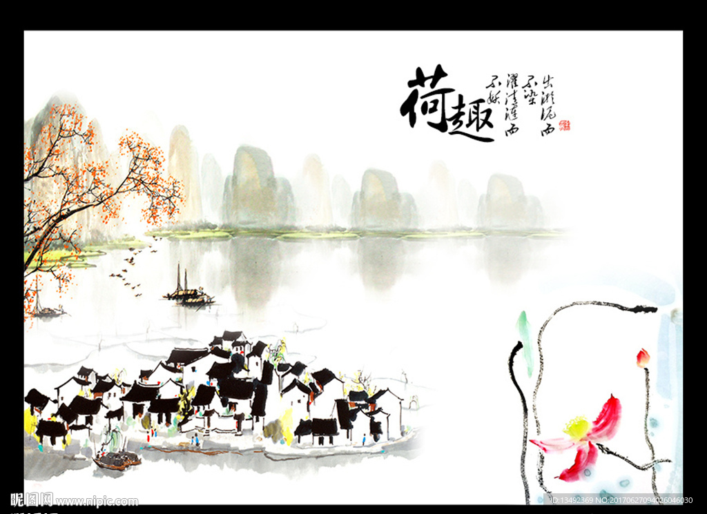 江南水乡