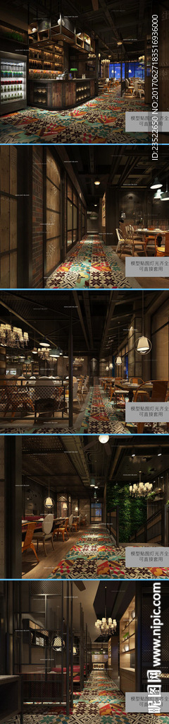 工业风餐厅全套