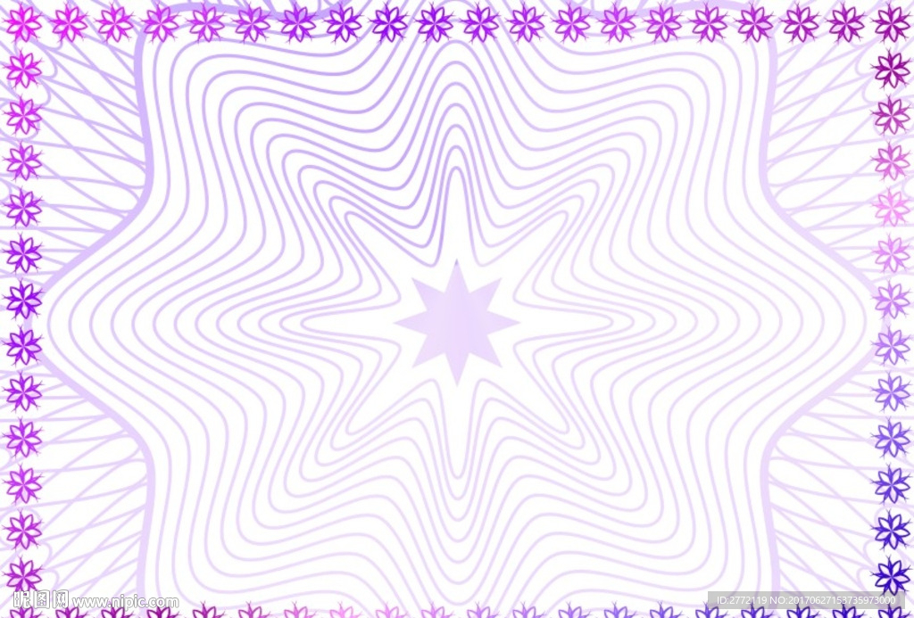 水晶紫 商业证书纹