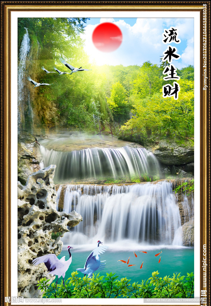 玄关山水画