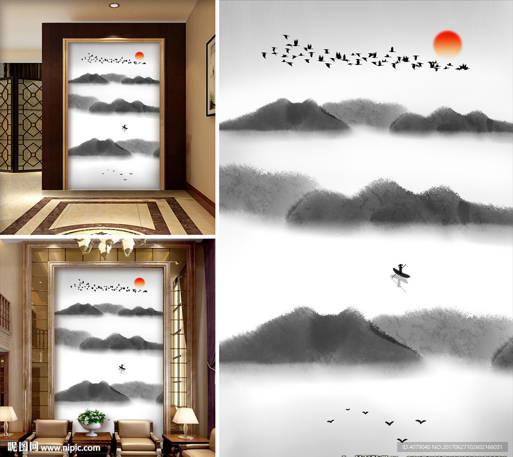 中式水墨山水远山禅意玄关背景墙