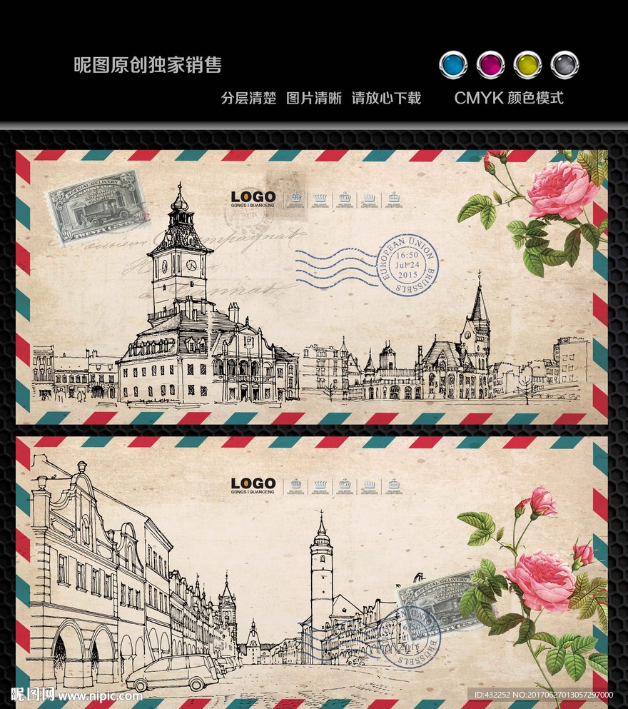 素描