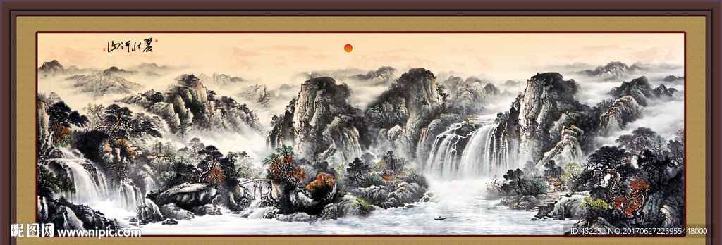 水墨山水
