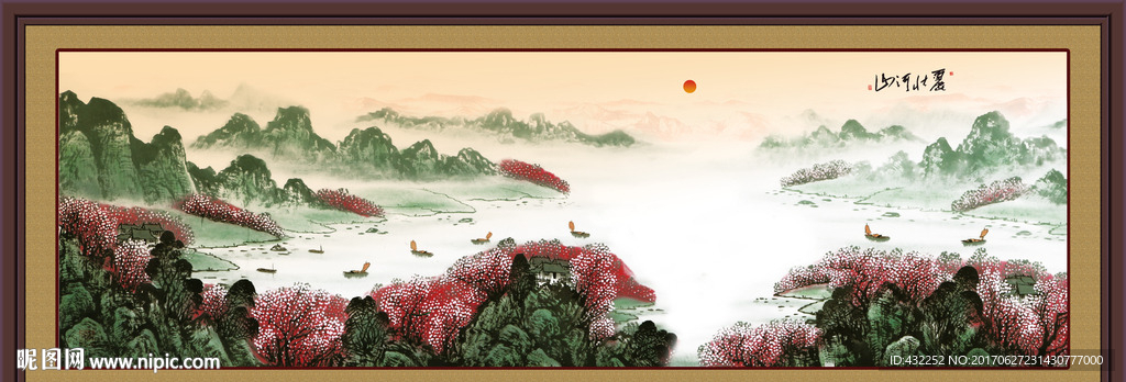国画