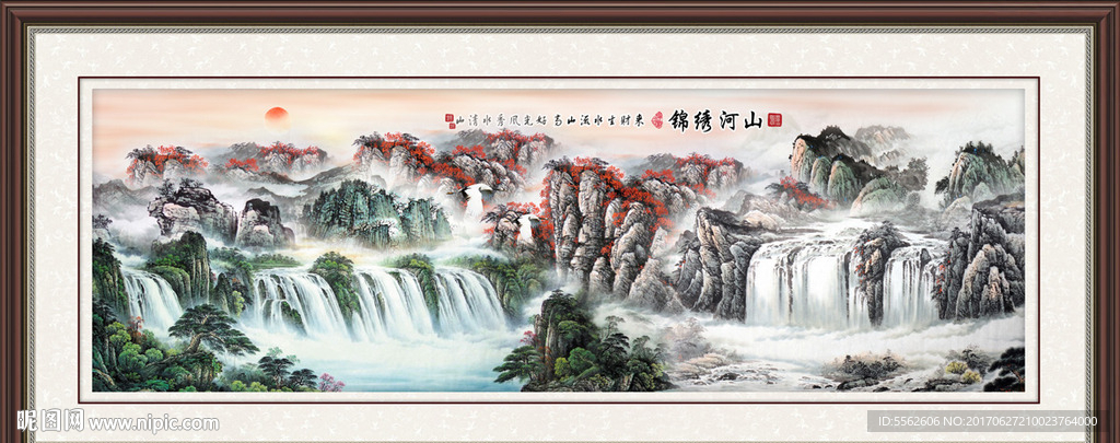 山水画