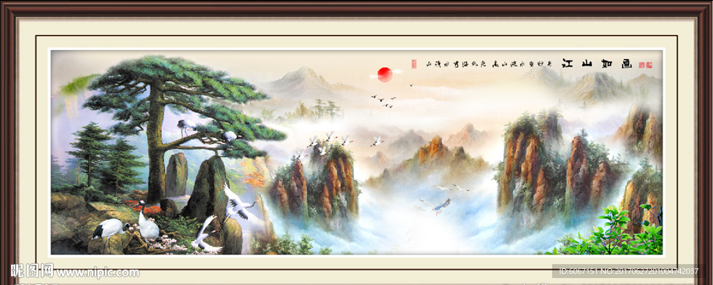 迎客松山水画