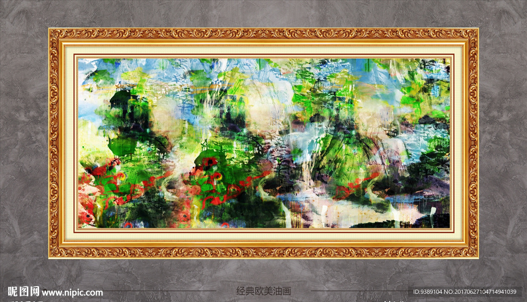 抽象油画