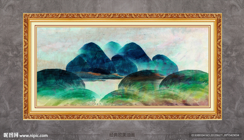 风景油画